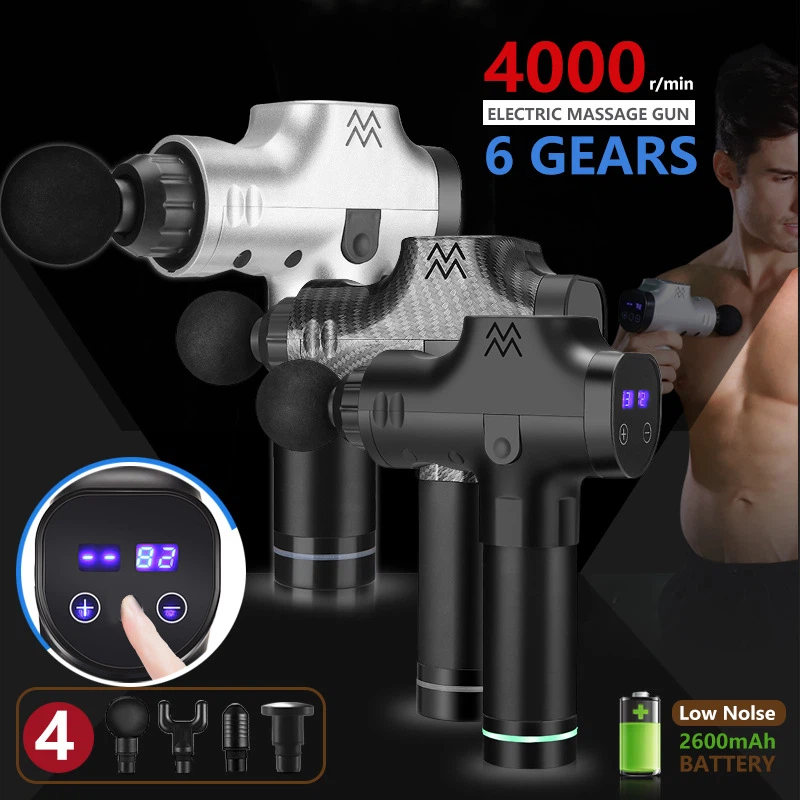 professional fascial gun 